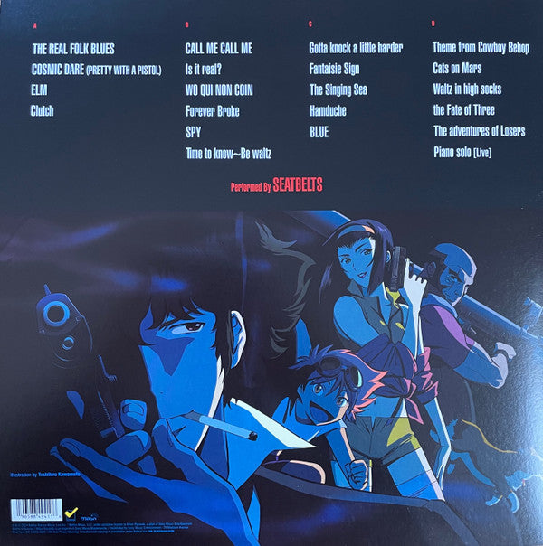 The Seatbelts, Yoko Kanno : The Real Folk Blues Legends - Cowboy Bebop (2xLP, Comp, Red)