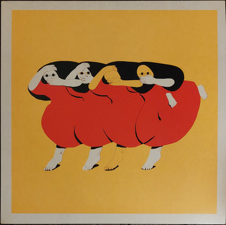 Future Islands : People Who Aren't There Anymore (LP, Album, Ltd, Tra)