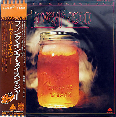 Harvey Mason : Funk In A Mason Jar (LP, Album, Promo)
