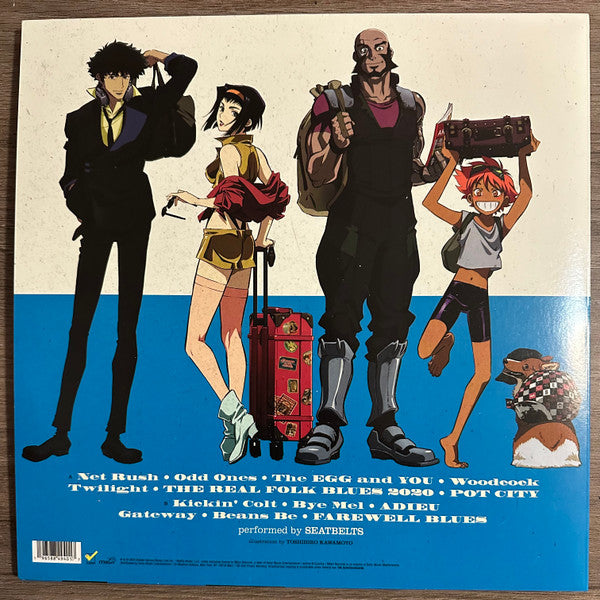 The Seatbelts : Songs For The Cosmic Sofa Cowboy Bebop (LP, Comp, Ltd, Lig)