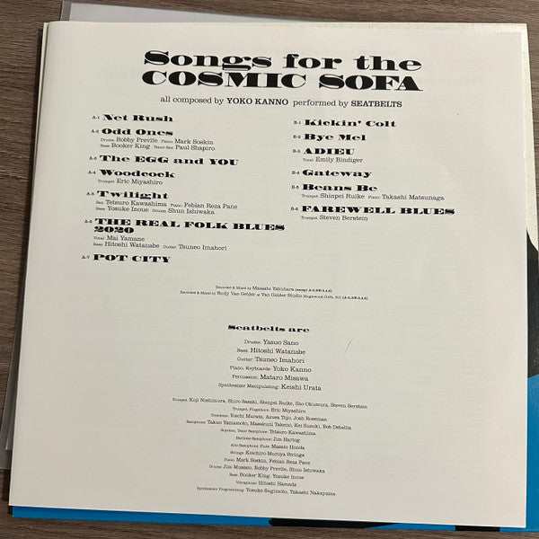 The Seatbelts : Songs For The Cosmic Sofa Cowboy Bebop (LP, Comp, Ltd, Lig)