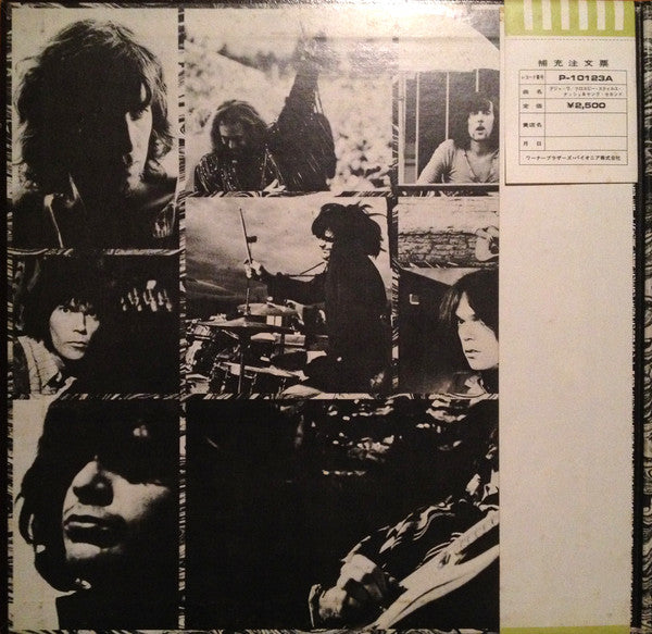 Crosby, Stills, Nash & Young : Déjà Vu (LP, Album, RE, Gat)