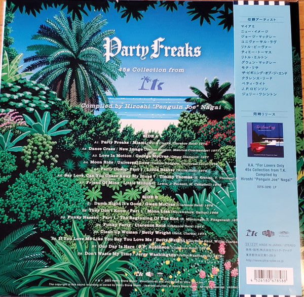 Various : Party Freaks - 45s Collection From T.K. (LP, Comp)
