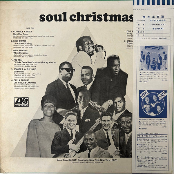 Various : Soul Christmas (LP, Comp)