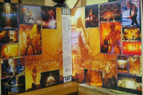 Iron Maiden : Live After Death (2xLP, Album, Gat)