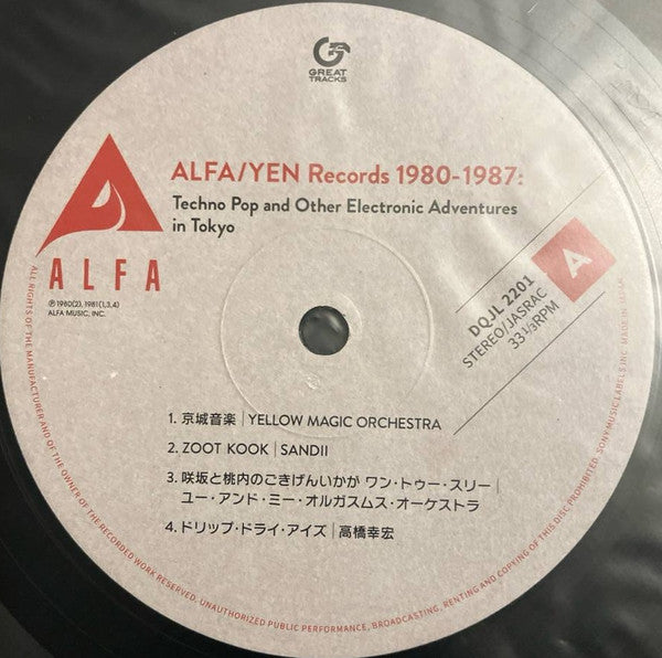 Various : Alfa/Yen Records 1980 - 1987: Techno Pop And Other Electronic Adventures In Tokyo (2xLP, Comp)