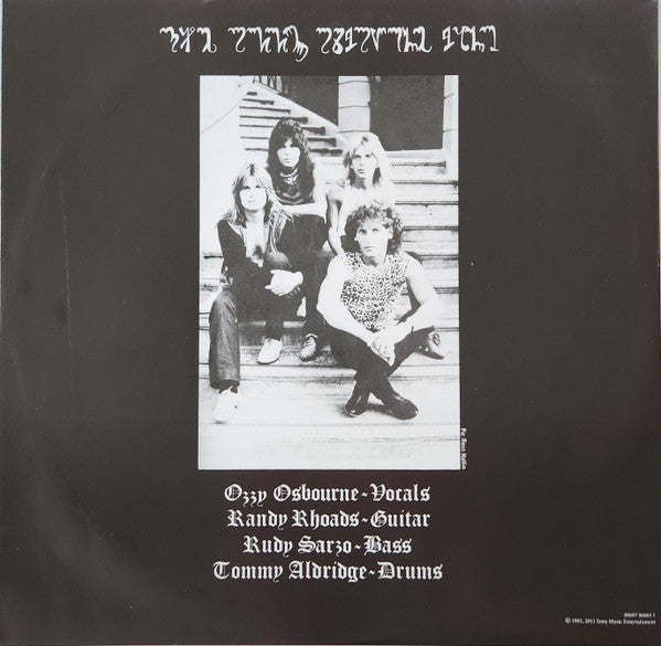 Ozzy Osbourne : Diary Of A Madman (LP, Album, Ltd, RE, 180)