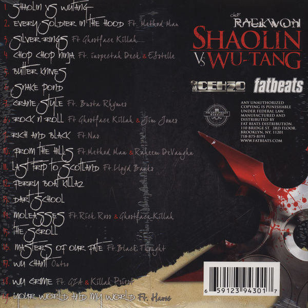 Raekwon : Shaolin Vs. Wu-Tang (2xLP, Album, Ltd, Red)
