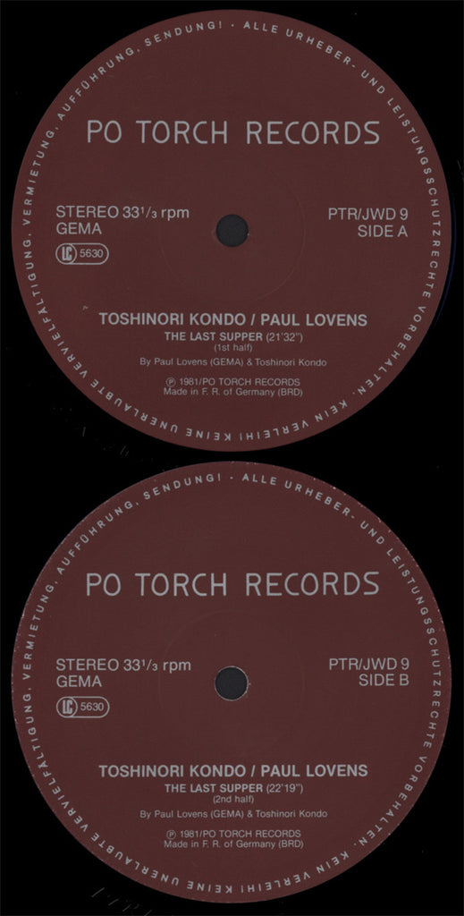 Toshinori Kondo, Paul Lovens : The Last Supper (LP, Album)