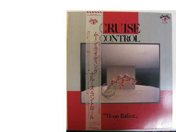 Cruise Control (5) : Moon Riding (LP, Album, Promo)