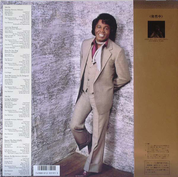 James Brown : Gravity (LP, Album)