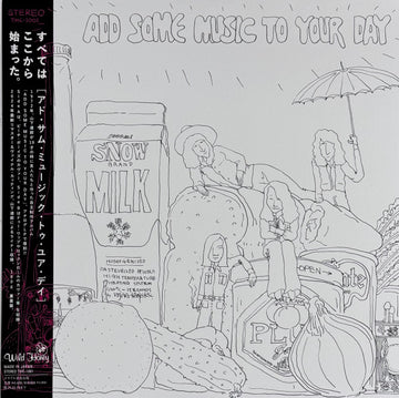 Tatsuro Yamashita : Add Some Music To Your Day = アド・サム・ミュージック・トゥ・ユア・デイ (LP, Album, Ltd, RE, RM, 180)