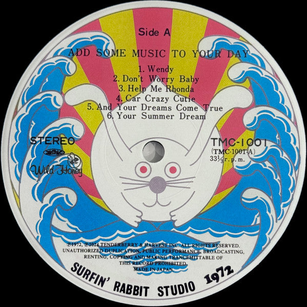 Tatsuro Yamashita : Add Some Music To Your Day = アド・サム・ミュージック・トゥ・ユア・デイ (LP, Album, Ltd, RE, RM, 180)