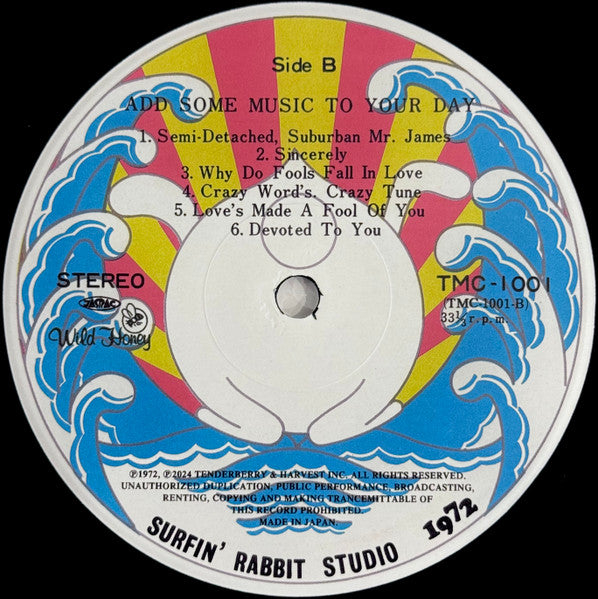 Tatsuro Yamashita : Add Some Music To Your Day = アド・サム・ミュージック・トゥ・ユア・デイ (LP, Album, Ltd, RE, RM, 180)