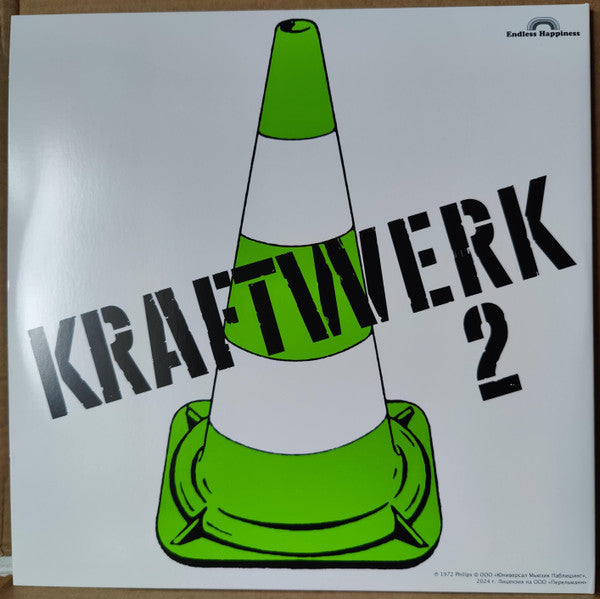 Kraftwerk : Kraftwerk 2 (LP, RE, Unofficial)