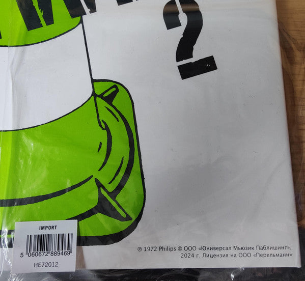Kraftwerk : Kraftwerk 2 (LP, RE, Unofficial)