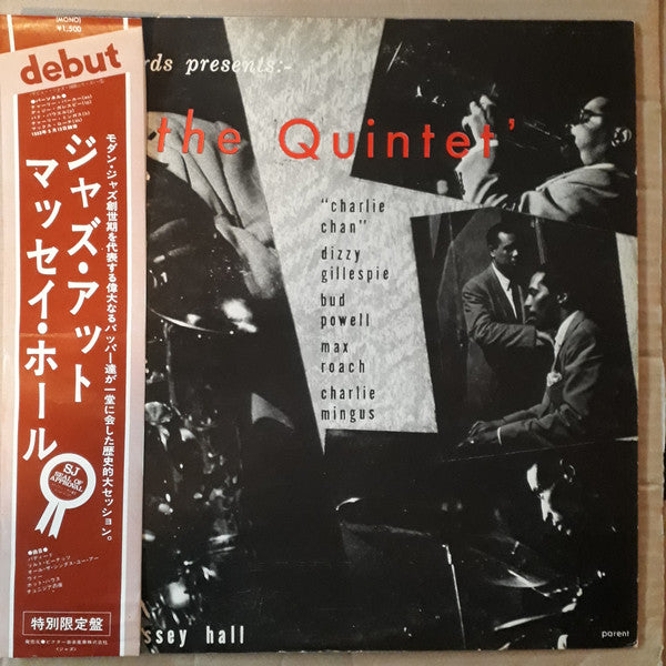 The Quintet : Jazz At Massey Hall (LP, Album, Mono, RE)