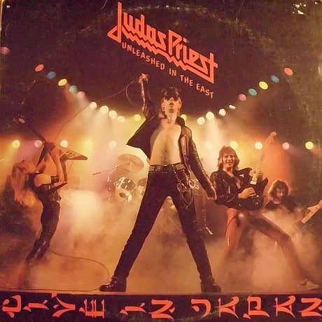 Judas Priest : Unleashed In The East (Live In Japan) (LP, Album)