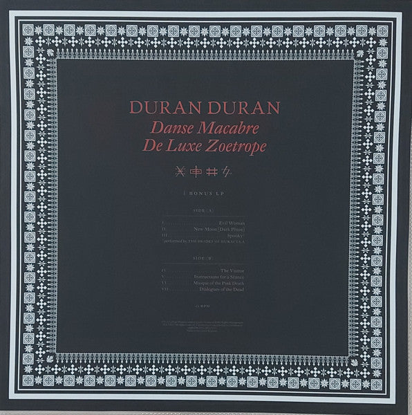 Duran Duran : Danse Macabre De Luxe Zoetrope (Bonus LP) (LP, Album, RSD, Dlx, Pic)