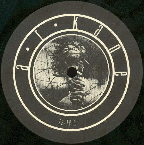 A.R. Kane : When You're Sad (12")