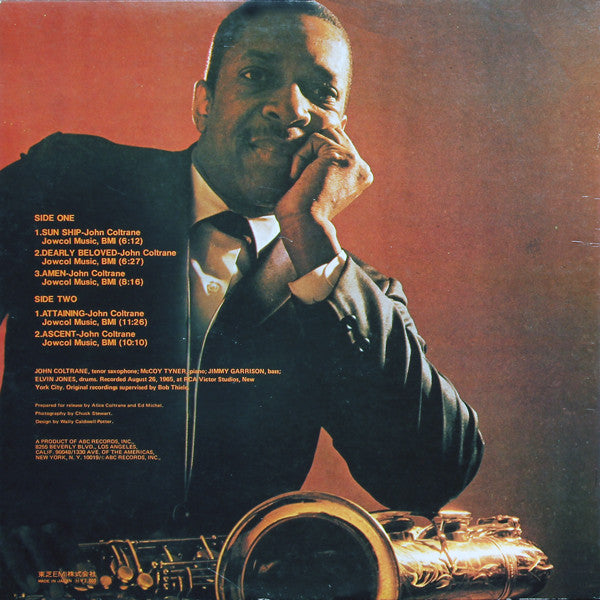 John Coltrane : Sun Ship (LP, Album, RE, Gat)