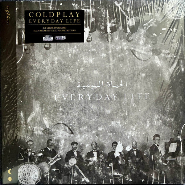 Coldplay : Everyday Life (2xLP, Album, RE, Cle)