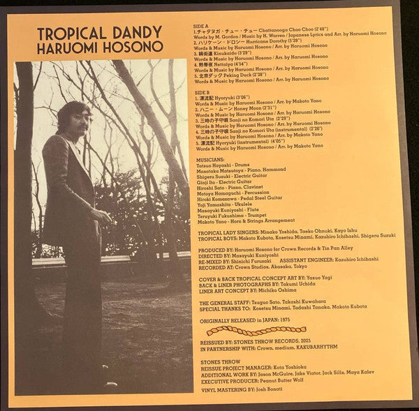 Haruomi Hosono = Haruomi Hosono : Tropical Dandy = トロピカル・ダンディー (LP, Album, RE, 180)