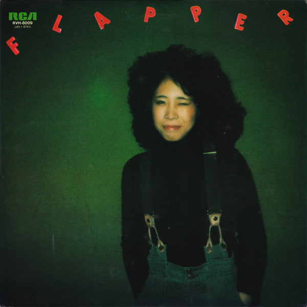 Minako Yoshida = Minako Yoshida : Flapper = フラッパー (LP, Album)
