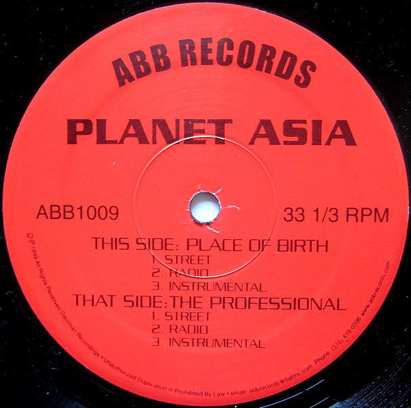 Planet Asia : Place Of Birth / The Professional (12")