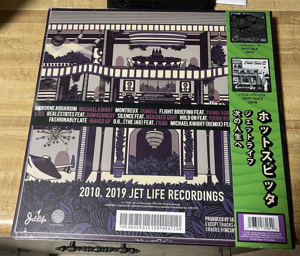 Curren$y : Pilot Talk II (LP, Album, RSD, Ltd, RE, Pur)