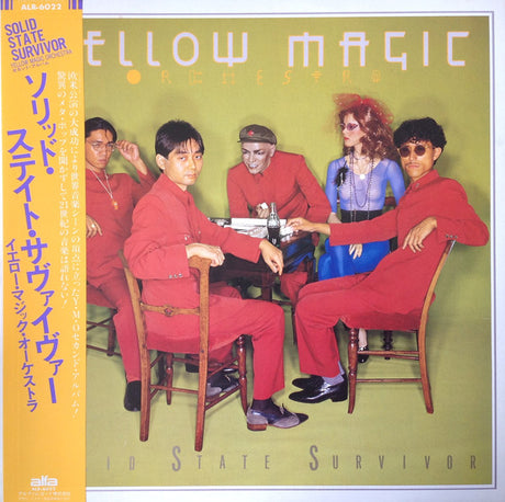 Yellow Magic Orchestra = Yellow Magic Orchestra : Solid State Survivor = ソリッド・ステイト・サヴァイヴァー (LP, Album, 3rd)