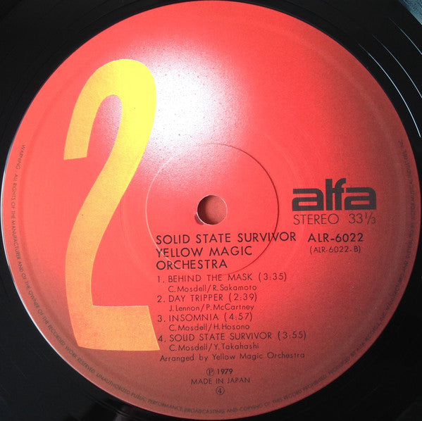 Yellow Magic Orchestra = Yellow Magic Orchestra : Solid State Survivor = ソリッド・ステイト・サヴァイヴァー (LP, Album, 3rd)