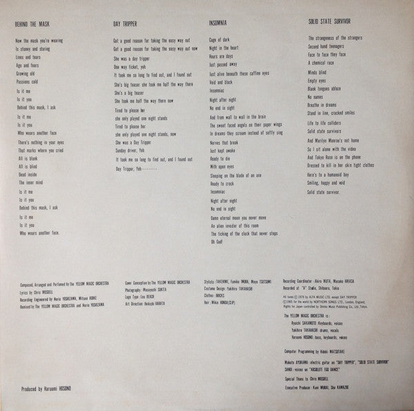 Yellow Magic Orchestra = Yellow Magic Orchestra : Solid State Survivor = ソリッド・ステイト・サヴァイヴァー (LP, Album, 3rd)