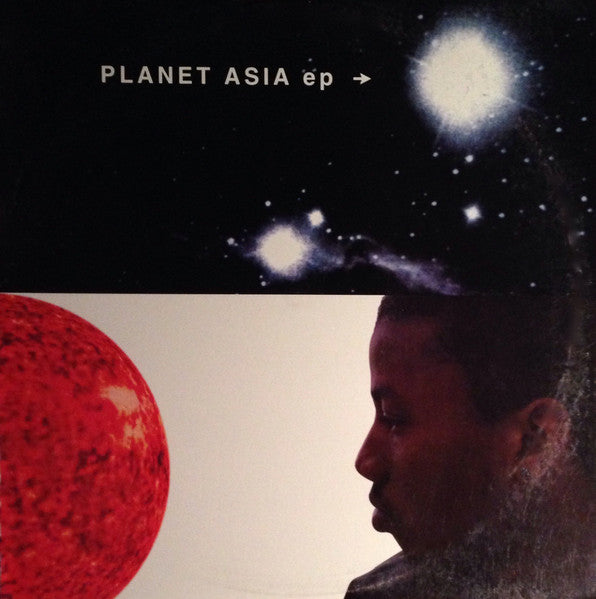 Planet Asia : Planet Asia EP (12", EP)