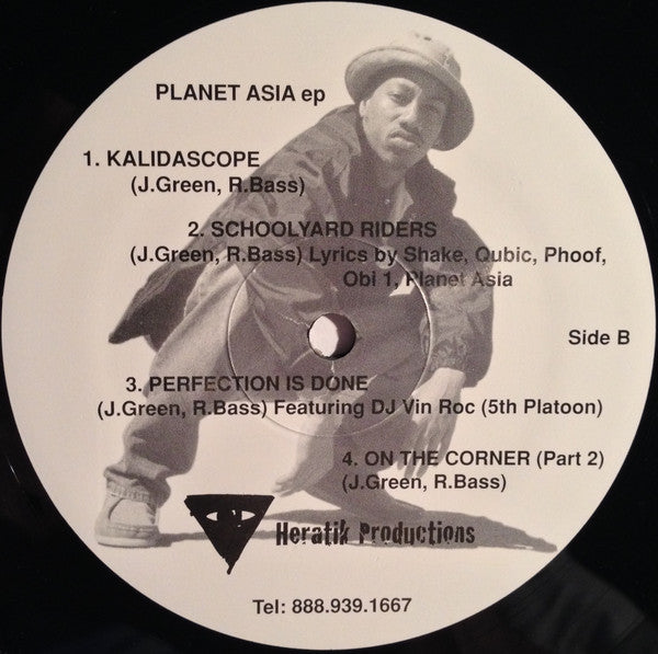 Planet Asia : Planet Asia EP (12", EP)