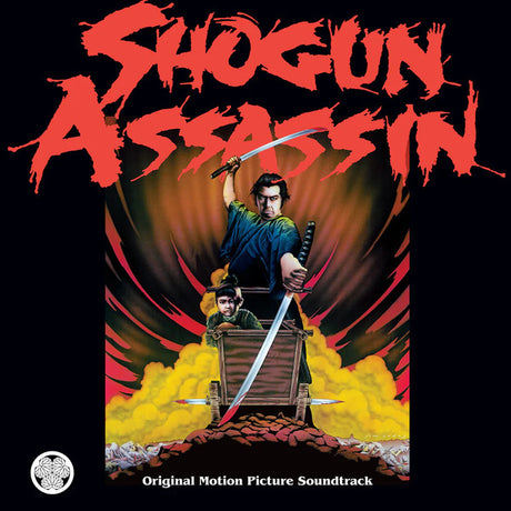 The Wonderland Philharmonic : Shogun Assassin (Original Motion Picture Soundtrack) (LP, RE, RM, RP, Red)