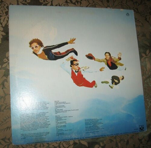 Sadistic Mika Band : Sadistic Mika Band (LP, Album)