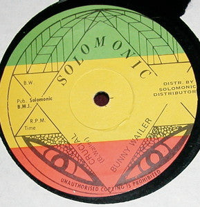 Bunny Wailer : Crucial (12")