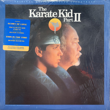 Various : The Karate Kid Part II (Original Motion Picture Soundtrack) (LP, Album, Comp)