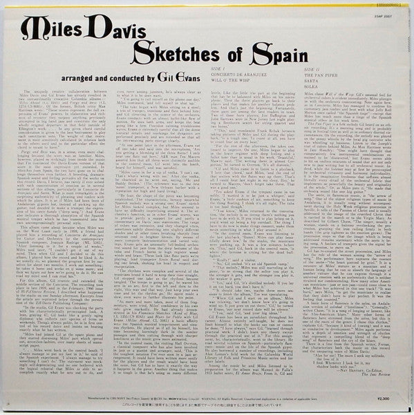 Miles Davis : Sketches Of Spain (LP, Album, RE)