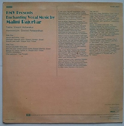 Malini Rajurkar : Enchanting Vocal Music (LP)