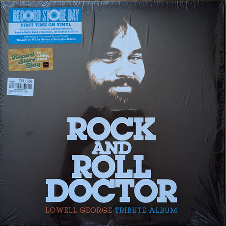 Various : Rock And Roll Doctor (A Tribute To Lowell George) (2xLP, Album, Rec)
