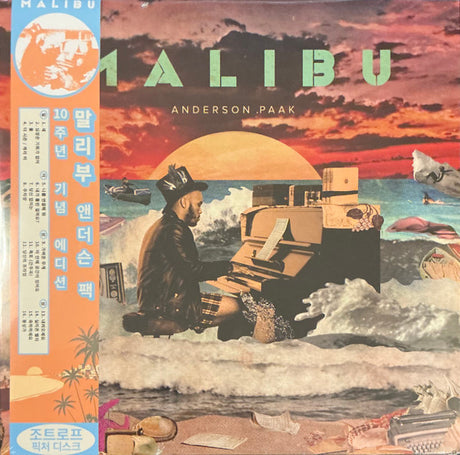 Anderson .Paak = 앤더슨팩* : Malibu = 말리부 (2xLP, Album, Ltd, Num, Pic, RE, 10주)