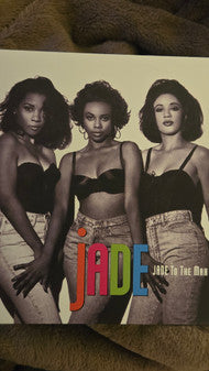 Jade (3) : Jade To The Max (LP, Gre)