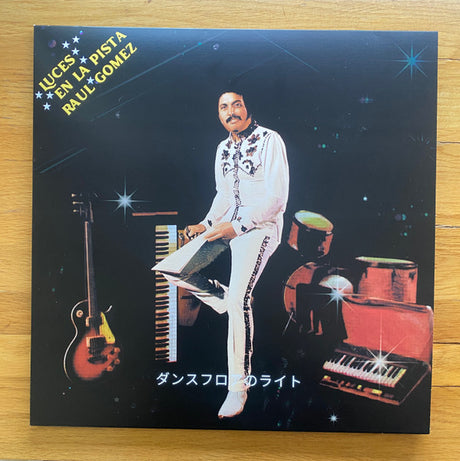 Raúl Gómez, Orquesta EGREM : Luces en la pista (LP, Ltd)
