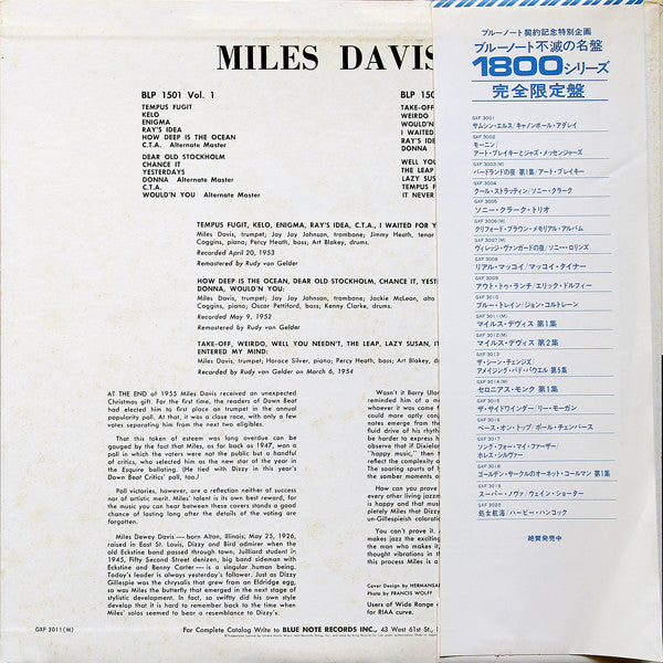 Miles Davis : Volume 1 (LP, Comp, Mono, RE, RM)