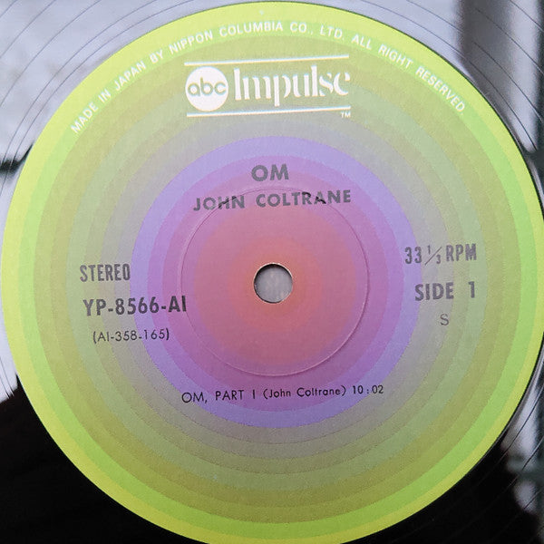 John Coltrane : Om (LP, Album, RE, Gat)