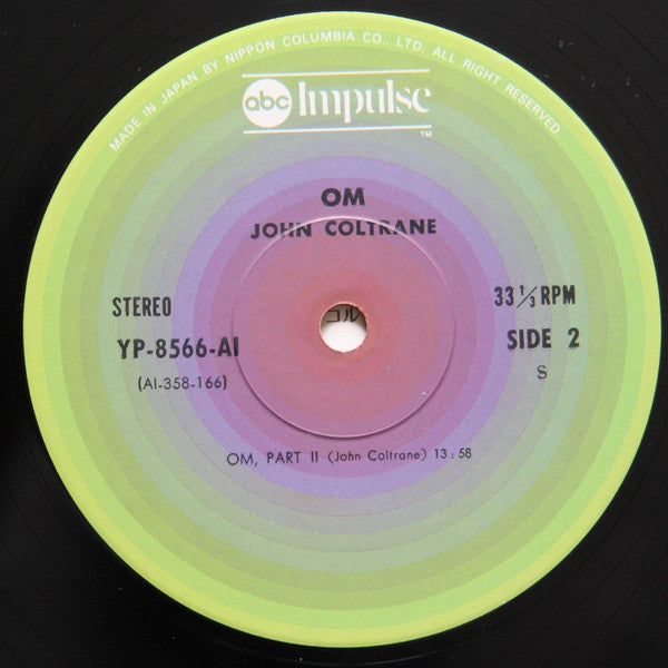 John Coltrane : Om (LP, Album, RE, Gat)