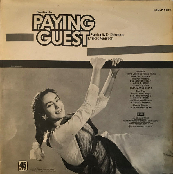 S. D. Burman, Majrooh Sultanpuri : Paying Guest (LP)
