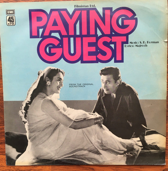 S. D. Burman, Majrooh Sultanpuri : Paying Guest (LP)